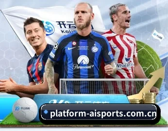platform-aisports.com.cn的故事 - 体育资讯内容服务